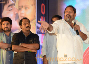 Mondodu Movie Audio Launch Photos photo 8