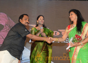 Mondodu Movie Audio Launch Photos photo 86