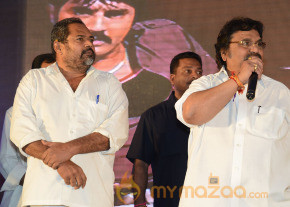 Mondodu Movie Audio Launch Photos photo 88