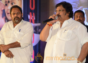 Mondodu Movie Audio Launch Photos photo 13