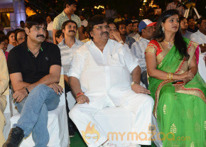 Mondodu Movie Audio Launch Photos photo 79