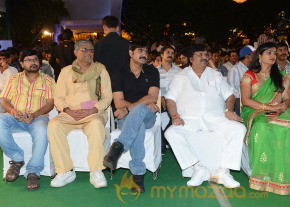 Mondodu Movie Audio Launch Photos photo 23
