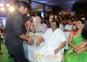 Mondodu Movie Audio Launch Photos photo 64