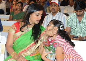 Mondodu Movie Audio Launch Photos photo 60
