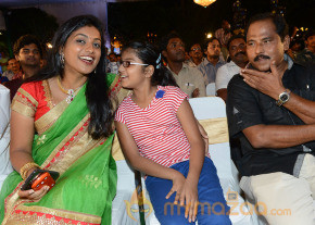 Mondodu Movie Audio Launch Photos photo 48