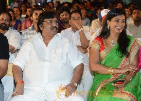 Mondodu Movie Audio Launch Photos photo 49
