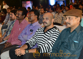 Mondodu Movie Audio Launch Photos photo 87