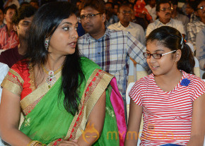 Mondodu Movie Audio Launch Photos photo 9
