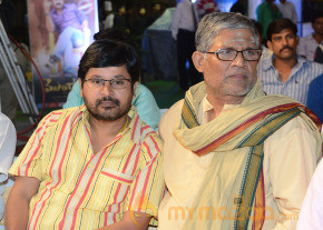 Mondodu Movie Audio Launch Photos photo 41