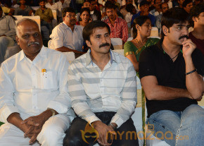 Mondodu Movie Audio Launch Photos photo 83