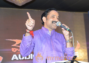 Mondodu Movie Audio Launch Photos
