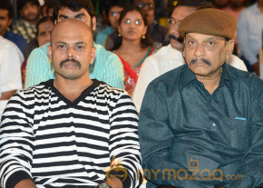 Mondodu Movie Audio Launch Photos photo 19