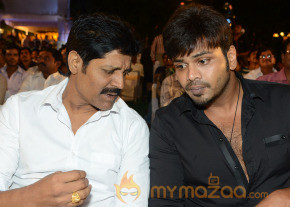 Mondodu Movie Audio Launch Photos photo 66