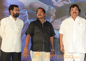 Mondodu Movie Audio Launch Photos photo 43
