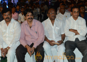 Mondodu Movie Audio Launch Photos photo 29
