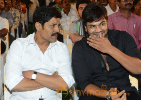 Mondodu Movie Audio Launch Photos photo 91