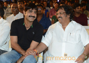 Mondodu Movie Audio Launch Photos photo 92