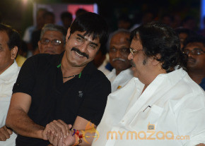 Mondodu Movie Audio Launch Photos photo 84