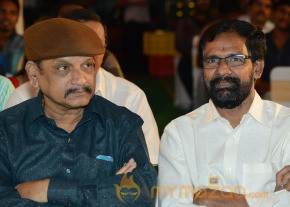 Mondodu Movie Audio Launch Photos photo 55