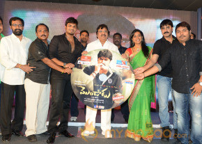 Mondodu Movie Audio Launch Photos photo 73