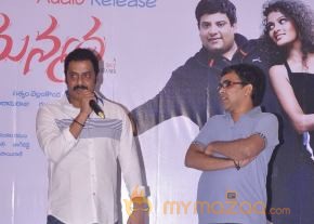 Mr. Manmadha Movie Audio Launch  photo 57