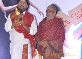 Mr. Manmadha Movie Audio Launch  photo 25