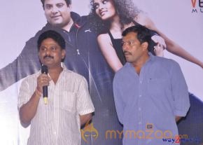 Mr. Manmadha Movie Audio Launch  photo 7