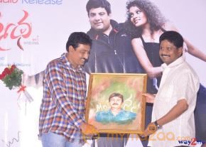 Mr. Manmadha Movie Audio Launch  photo 10
