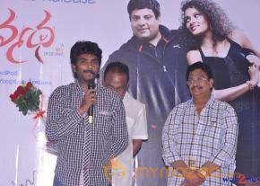 Mr. Manmadha Movie Audio Launch  photo 45