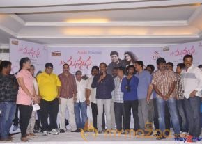 Mr. Manmadha Movie Audio Launch  photo 55