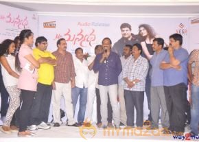 Mr. Manmadha Movie Audio Launch  photo 23