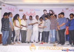 Mr. Manmadha Movie Audio Launch  photo 51