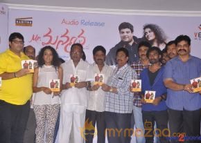 Mr. Manmadha Movie Audio Launch  photo 8