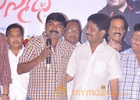 Mr. Manmadha Movie Audio Launch  photo 50
