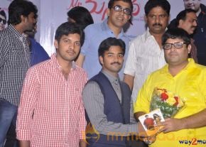 Mr. Manmadha Movie Audio Launch  photo 37