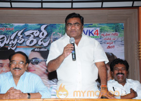 Mr Rowdy Movie Audio Launch Photos  photo 3