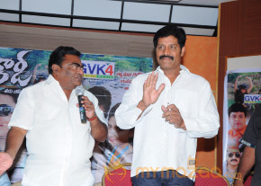 Mr Rowdy Movie Audio Launch Photos  photo 2