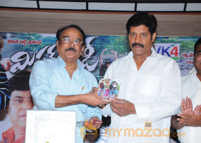 Mr Rowdy Movie Audio Launch Photos  photo 21