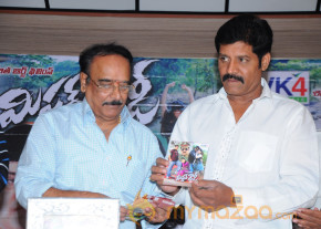 Mr Rowdy Movie Audio Launch Photos  photo 28