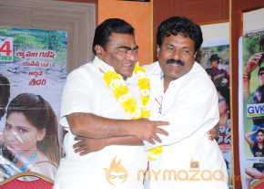 Mr Rowdy Movie Audio Launch Photos  photo 32