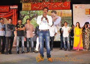 Mr.Pellikoduku Audio Launch Photos photo 14