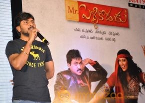 Mr.Pellikoduku Audio Launch Photos photo 22