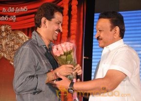 Mr.Pellikoduku Audio Launch Photos photo 25