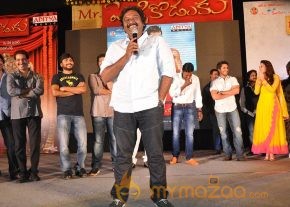 Mr.Pellikoduku Audio Launch Photos photo 32