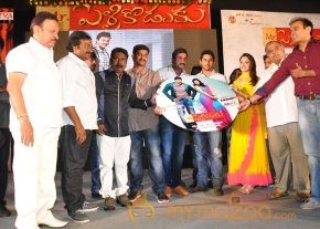 Mr.Pellikoduku Audio Launch Photos photo 51