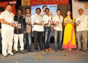 Mr.Pellikoduku Audio Launch Photos photo 28