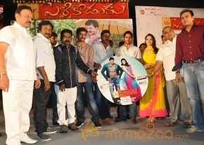 Mr.Pellikoduku Audio Launch Photos