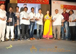 Mr.Pellikoduku Audio Launch Photos photo 44