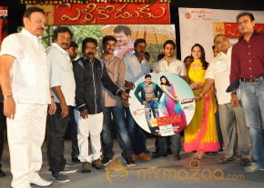 Mr.Pellikoduku Movie Audio Launch Gallery  photo 44