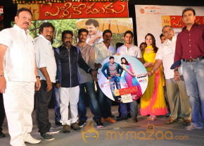 Mr.Pellikoduku Movie Audio Launch Gallery  photo 18